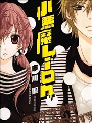 漫画连载索引页入口示意